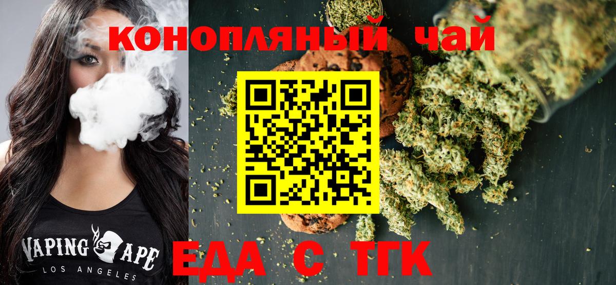 Амфетамин Вятские Поляны
