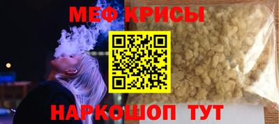 сатива Малгобек