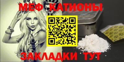 каннабис Малоярославец