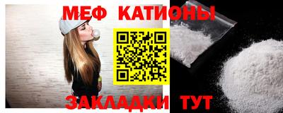 сатива Малгобек