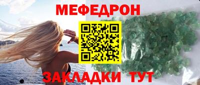 каннабис Малоярославец