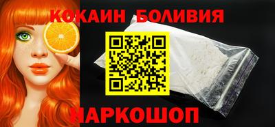 сатива Малгобек
