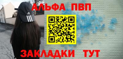 сатива Малгобек