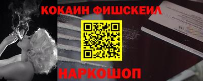 сатива Малгобек