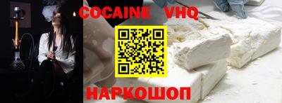 каннабис Малоярославец
