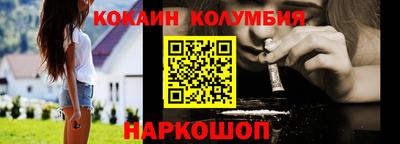 сатива Малгобек