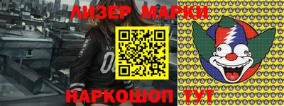 каннабис Малоярославец