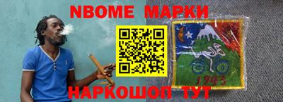 сатива Малгобек