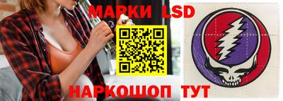 каннабис Малоярославец