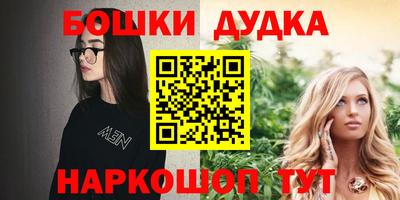 сатива Малгобек