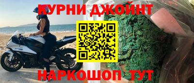 сатива Малгобек