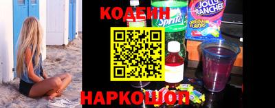 каннабис Малоярославец