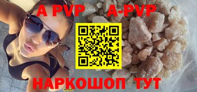 каннабис Малоярославец