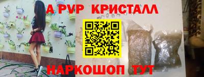 сатива Малгобек