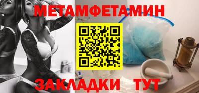 сатива Малгобек
