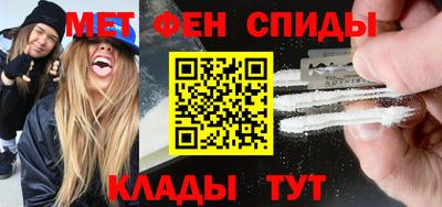 сатива Малгобек