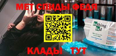 каннабис Малоярославец