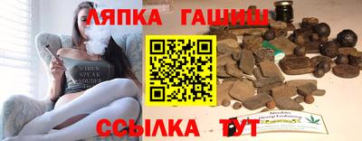 винт Мариинск