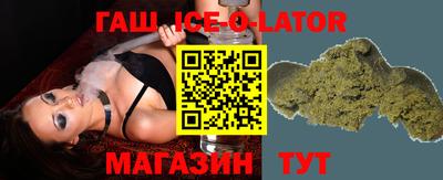 каннабис Малоярославец