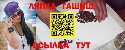 каннабис Малоярославец