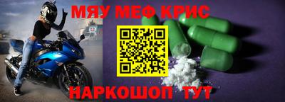каннабис Малоярославец